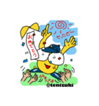 Tenippiテニススタンプ【リアクション編】（個別スタンプ：7）