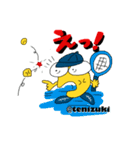 Tenippiテニススタンプ【リアクション編】（個別スタンプ：15）