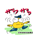 Tenippiテニススタンプ【リアクション編】（個別スタンプ：19）