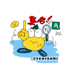 Tenippiテニススタンプ【リアクション編】（個別スタンプ：20）