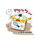Tenippiテニススタンプ【リアクション編】（個別スタンプ：22）