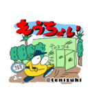 Tenippiテニススタンプ【リアクション編】（個別スタンプ：23）