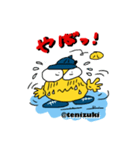 Tenippiテニススタンプ【リアクション編】（個別スタンプ：26）