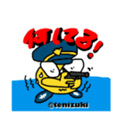Tenippiテニススタンプ【リアクション編】（個別スタンプ：33）