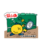 Tenippiテニススタンプ【リアクション編】（個別スタンプ：35）