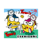 Tenippiテニススタンプ【英語編】（個別スタンプ：40）