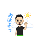 ダブおじさん（個別スタンプ：7）