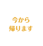 「季節王座決定戦」（個別スタンプ：5）