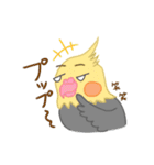 やる気の出ないオカメインコ（個別スタンプ：2）