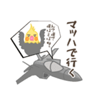 やる気の出ないオカメインコ（個別スタンプ：30）