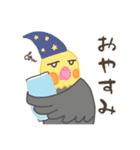やる気の出ないオカメインコ（個別スタンプ：38）