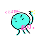 くらげのきもち。（個別スタンプ：2）