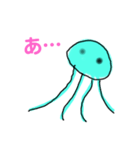 くらげのきもち。（個別スタンプ：6）