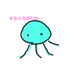 くらげのきもち。（個別スタンプ：10）