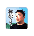 シンバシコイ物語スタンプ vol.2（個別スタンプ：4）