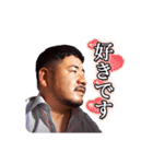 シンバシコイ物語スタンプ vol.2（個別スタンプ：5）