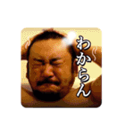 シンバシコイ物語スタンプ vol.2（個別スタンプ：6）
