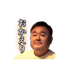 シンバシコイ物語スタンプ vol.2（個別スタンプ：9）