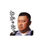 シンバシコイ物語スタンプ vol.2（個別スタンプ：14）