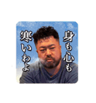 シンバシコイ物語スタンプ vol.2（個別スタンプ：15）