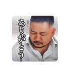 シンバシコイ物語スタンプ vol.2（個別スタンプ：19）