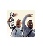 シンバシコイ物語スタンプ vol.2（個別スタンプ：23）
