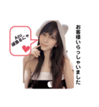 四日市メンズエステLiberalあず❤️（個別スタンプ：1）