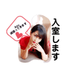 四日市メンズエステLiberalあず❤️（個別スタンプ：3）