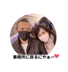 四日市メンズエステLiberalあず❤️（個別スタンプ：5）