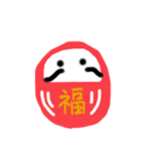 謹賀新年 2023（個別スタンプ：1）