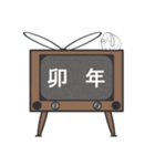 昭和の古いテレビ（個別スタンプ：7）