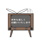 昭和の古いテレビ（個別スタンプ：10）