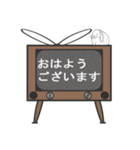 昭和の古いテレビ（個別スタンプ：14）