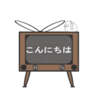 昭和の古いテレビ（個別スタンプ：15）