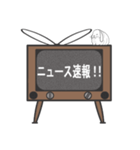 昭和の古いテレビ（個別スタンプ：37）