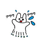 うさもんの日常ステッカー（個別スタンプ：4）