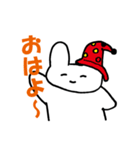 うさもんの日常ステッカー（個別スタンプ：5）