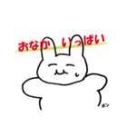 うさもんの日常ステッカー（個別スタンプ：6）