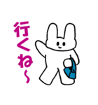 うさもんの日常ステッカー（個別スタンプ：9）