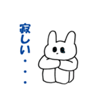 うさもんの日常ステッカー（個別スタンプ：10）