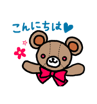 テディベア Liebe❤️のスタンプ(基本編)（個別スタンプ：2）