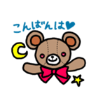 テディベア Liebe❤️のスタンプ(基本編)（個別スタンプ：3）