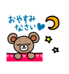 テディベア Liebe❤️のスタンプ(基本編)（個別スタンプ：4）