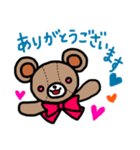 テディベア Liebe❤️のスタンプ(基本編)（個別スタンプ：5）