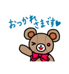 テディベア Liebe❤️のスタンプ(基本編)（個別スタンプ：6）