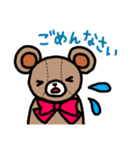 テディベア Liebe❤️のスタンプ(基本編)（個別スタンプ：7）