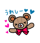 テディベア Liebe❤️のスタンプ(基本編)（個別スタンプ：11）