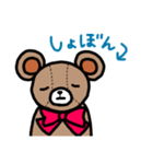 テディベア Liebe❤️のスタンプ(基本編)（個別スタンプ：14）