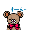 テディベア Liebe❤️のスタンプ(基本編)（個別スタンプ：16）