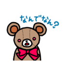 テディベア Liebe❤️のスタンプ(基本編)（個別スタンプ：19）
